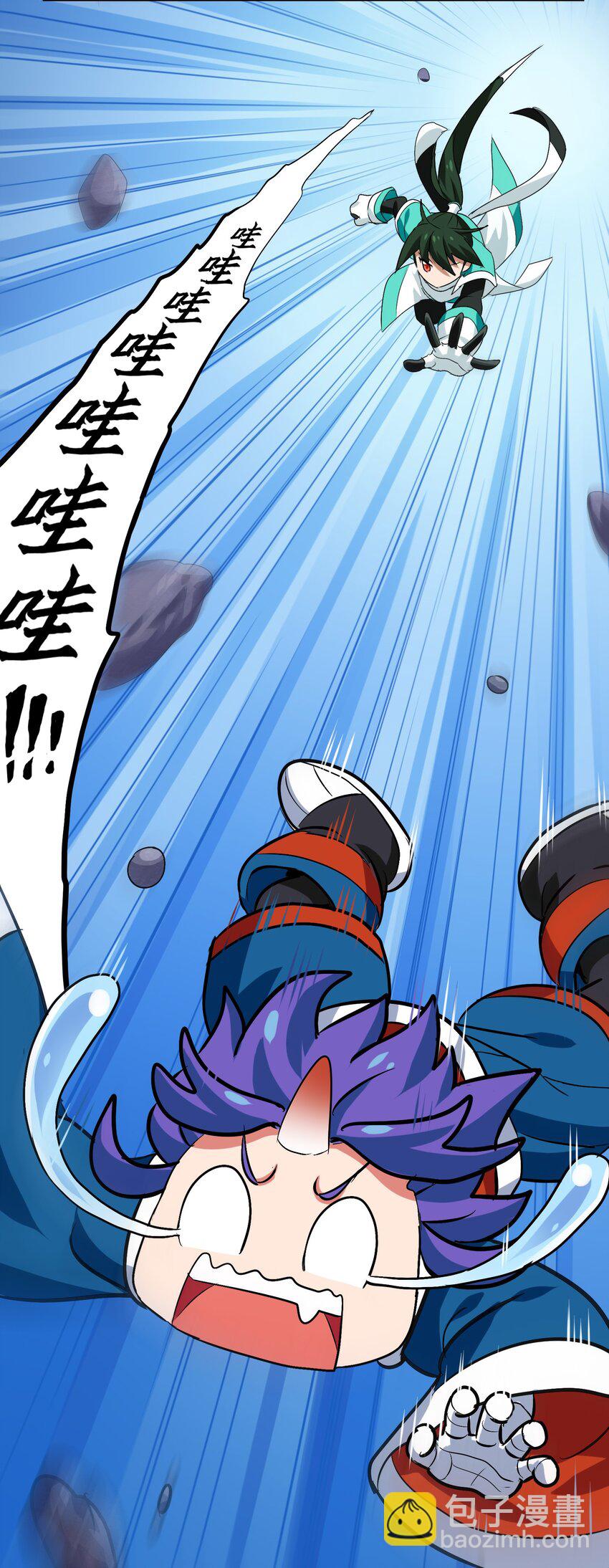 006 越强就越好吃！(1/2)-第8话