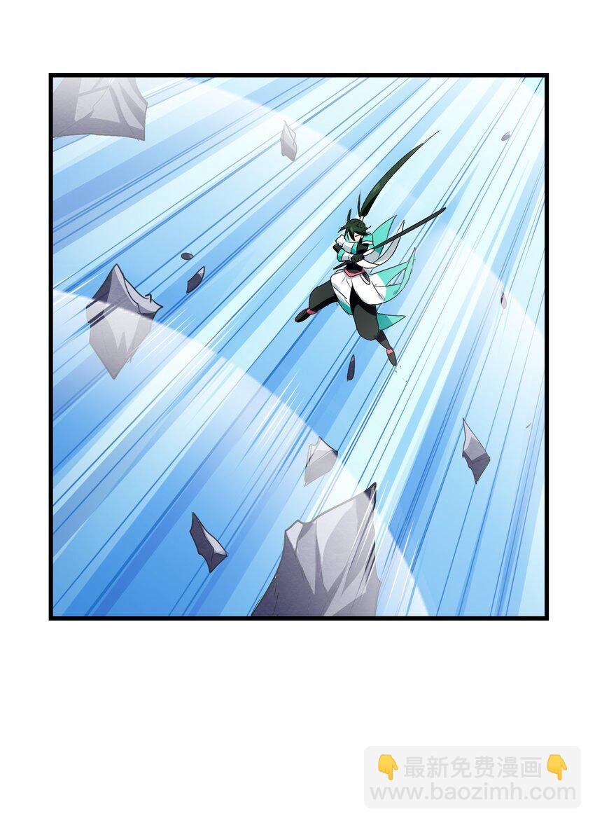 006 越强就越好吃！(1/2)-第8话