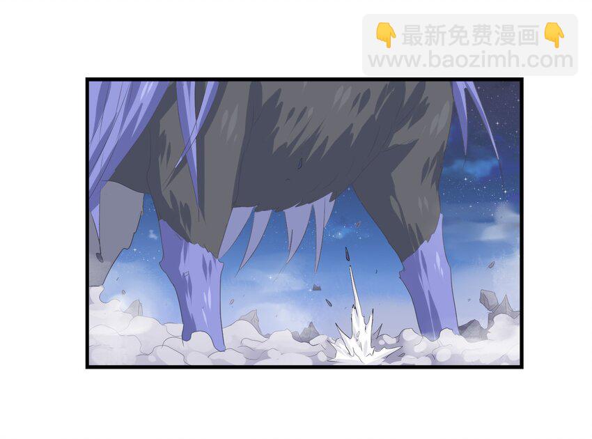 006 越强就越好吃！(1/2)-第8话