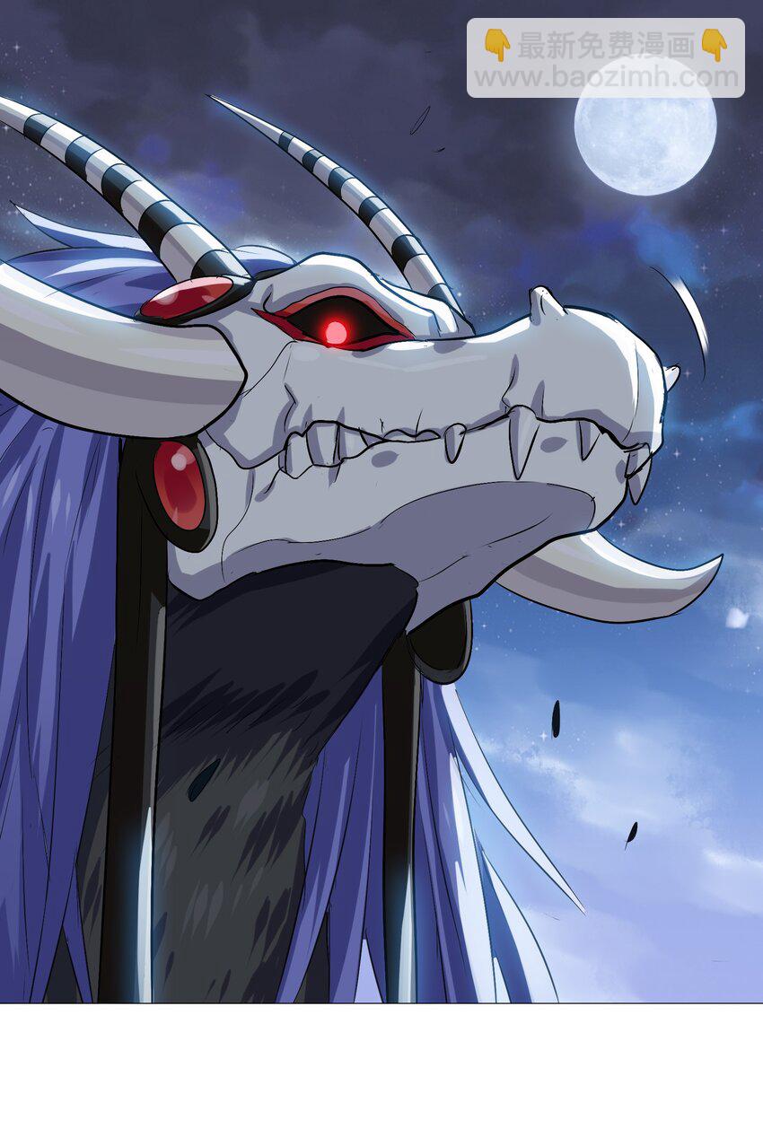 006 越强就越好吃！(1/2)-第8话