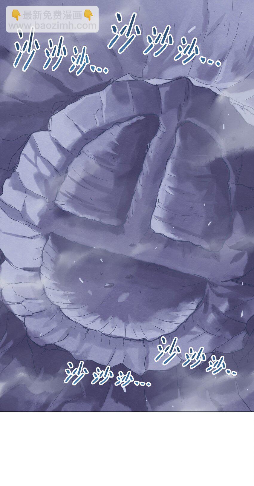 006 越强就越好吃！(1/2)-第8话