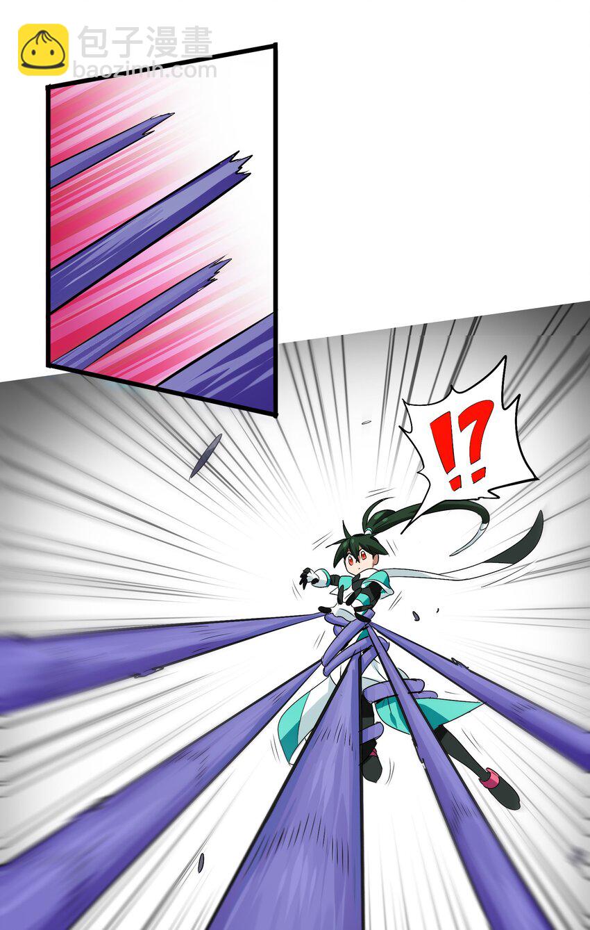 006 越强就越好吃！(1/2)-第8话