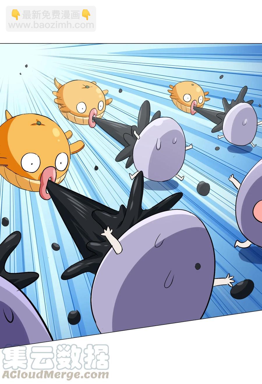 069 哥几个可是很强的(1/2)-第72话