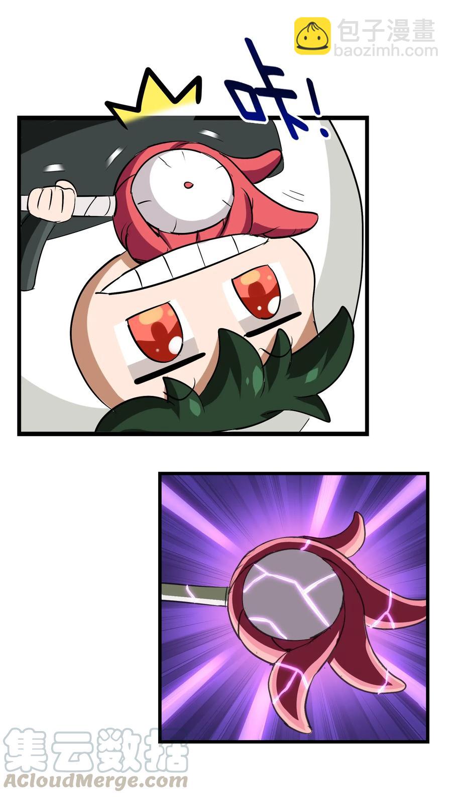 069 哥几个可是很强的(1/2)-第72话