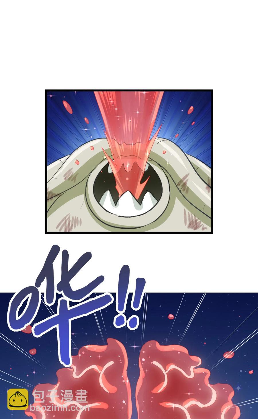 071 凤凰非梧桐不栖(1/2)-第74话