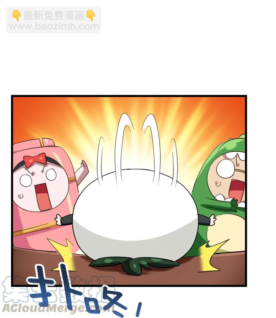 071 凤凰非梧桐不栖(1/2)-第74话