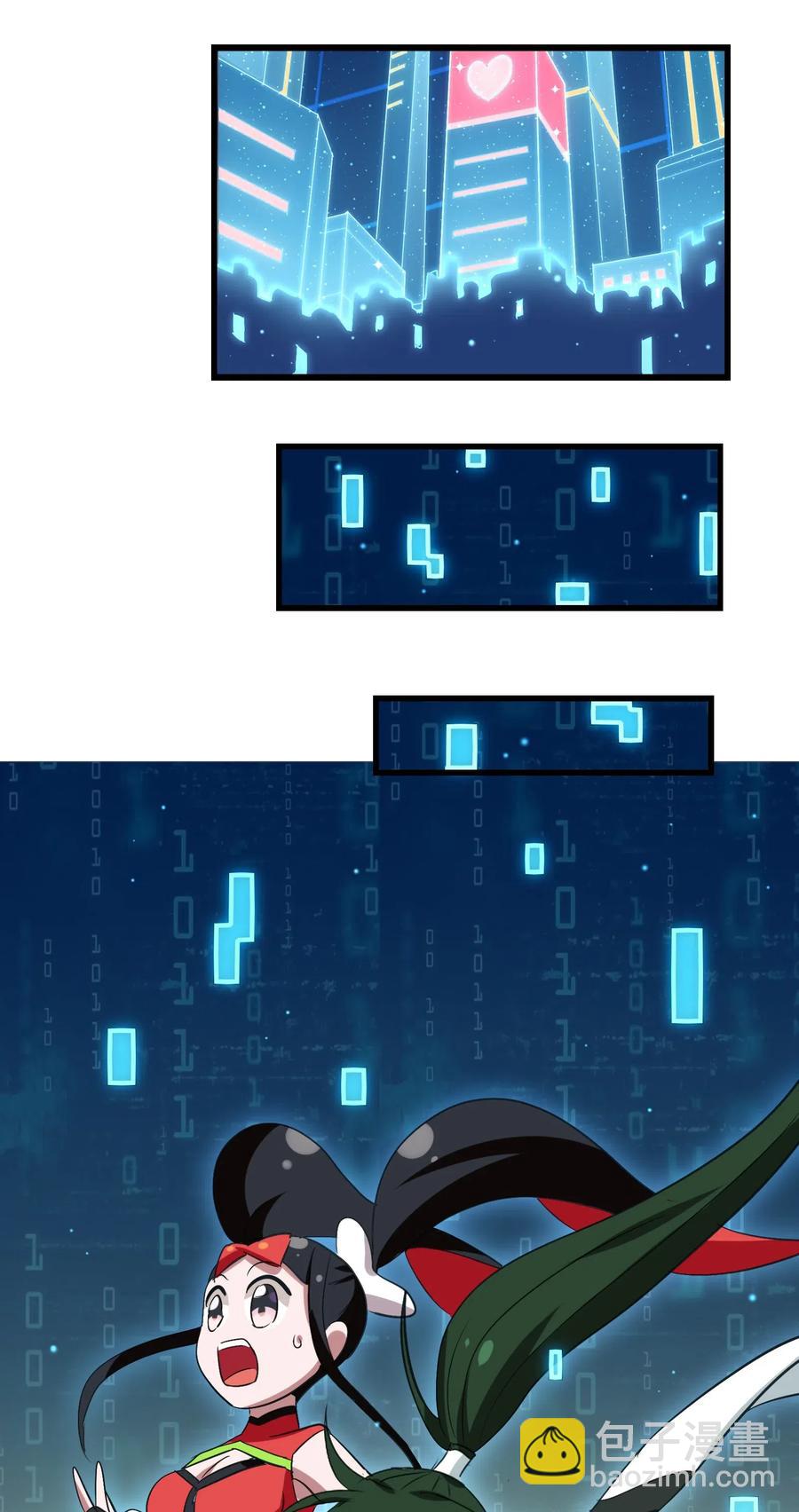 071 凤凰非梧桐不栖(1/2)-第74话