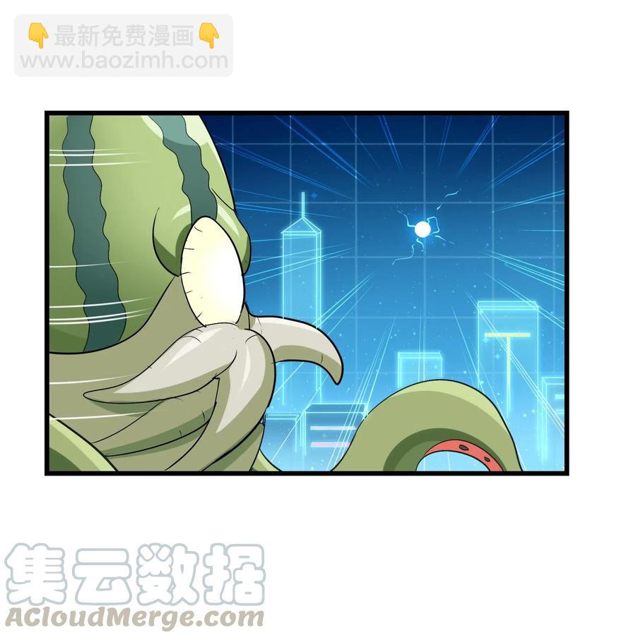 071 凤凰非梧桐不栖(1/2)-第74话