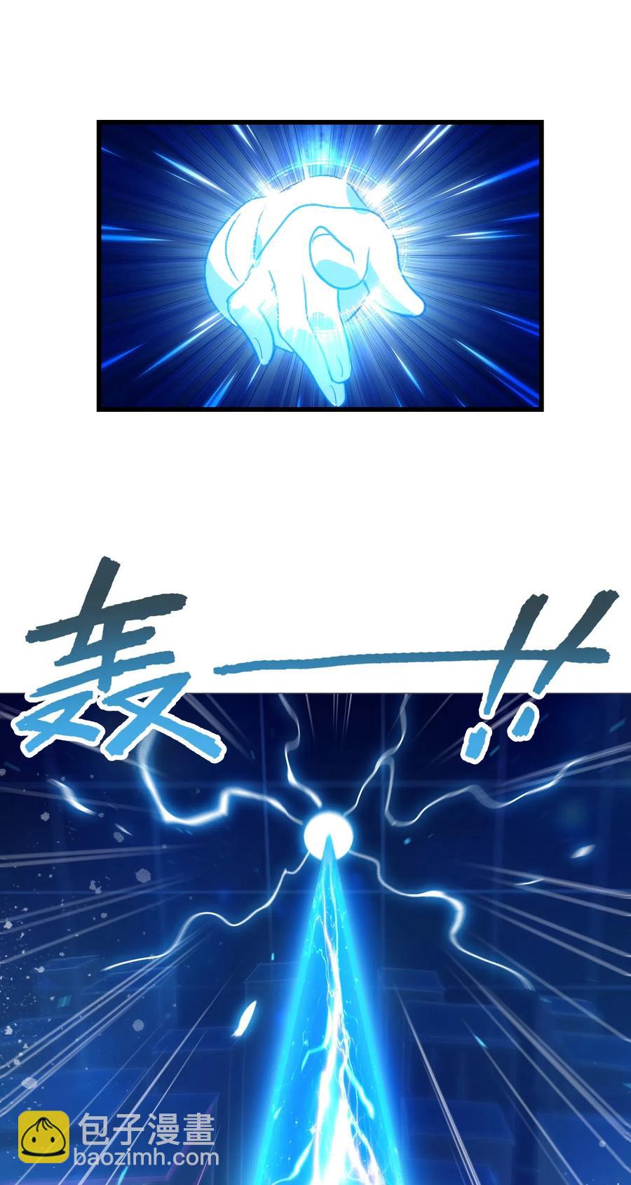 071 凤凰非梧桐不栖(1/2)-第74话