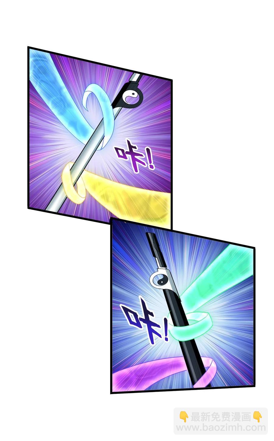 073 你真的只是个凡人吗？(1/2)-第76话