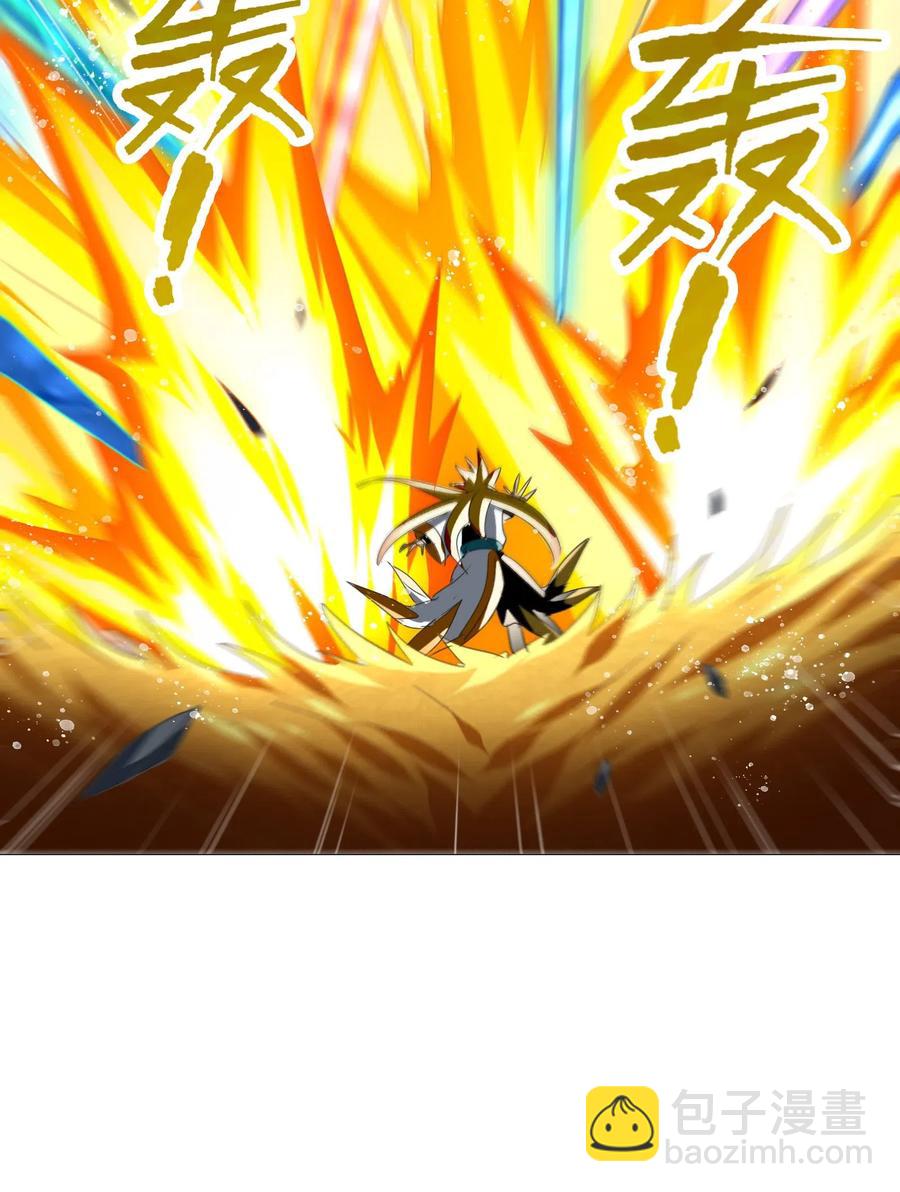 073 你真的只是个凡人吗？(1/2)-第76话