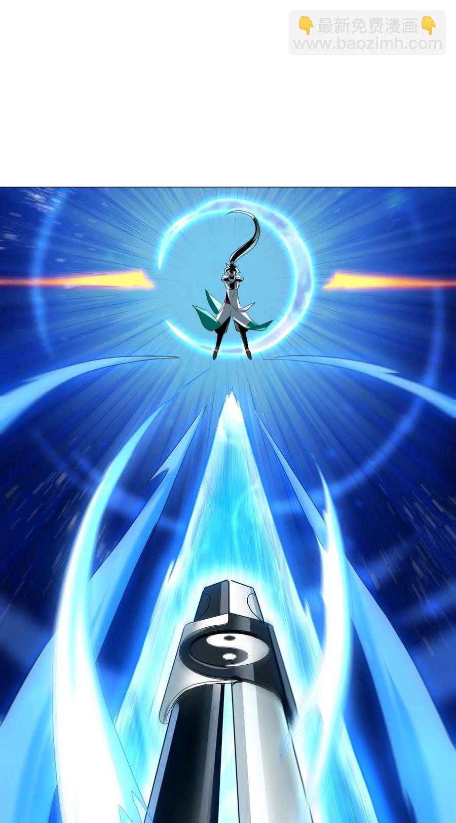 073 你真的只是个凡人吗？(1/2)-第76话