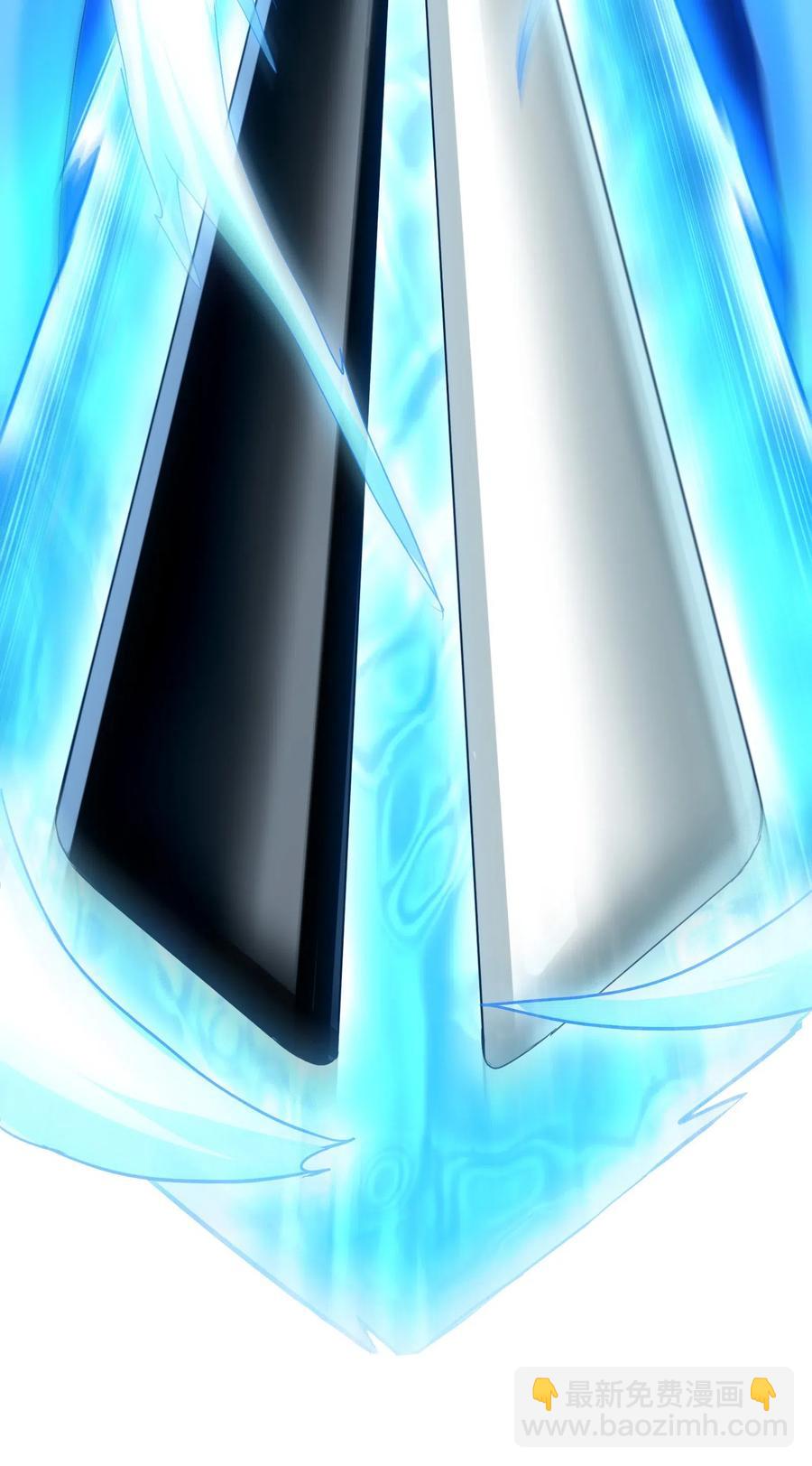 073 你真的只是个凡人吗？(1/2)-第76话