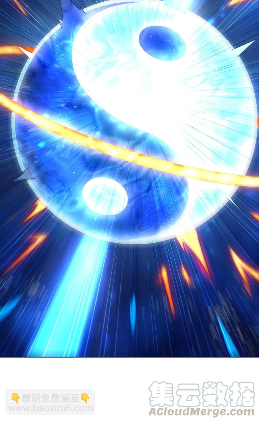 073 你真的只是个凡人吗？(1/2)-第76话