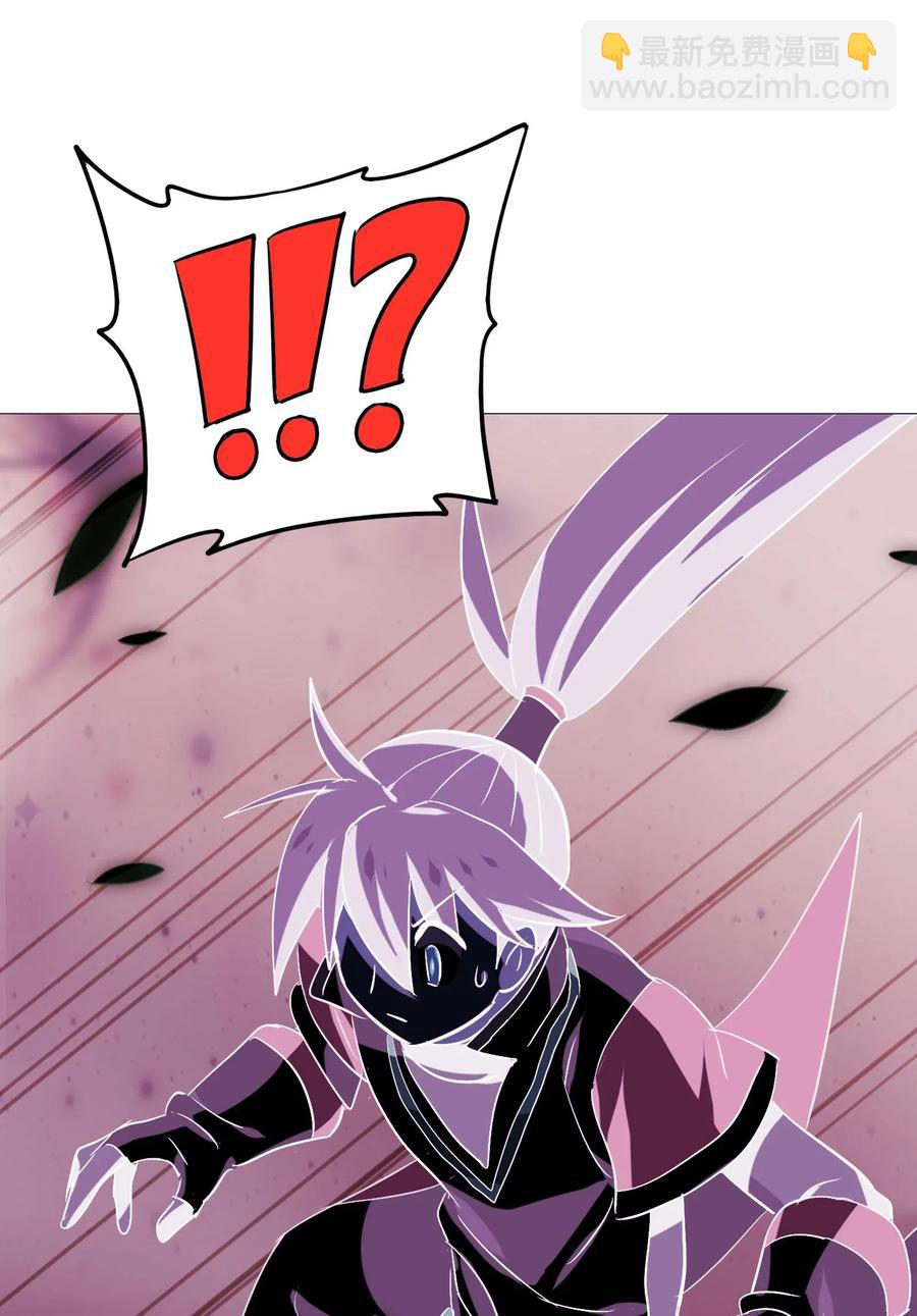 073 你真的只是个凡人吗？(1/2)-第76话