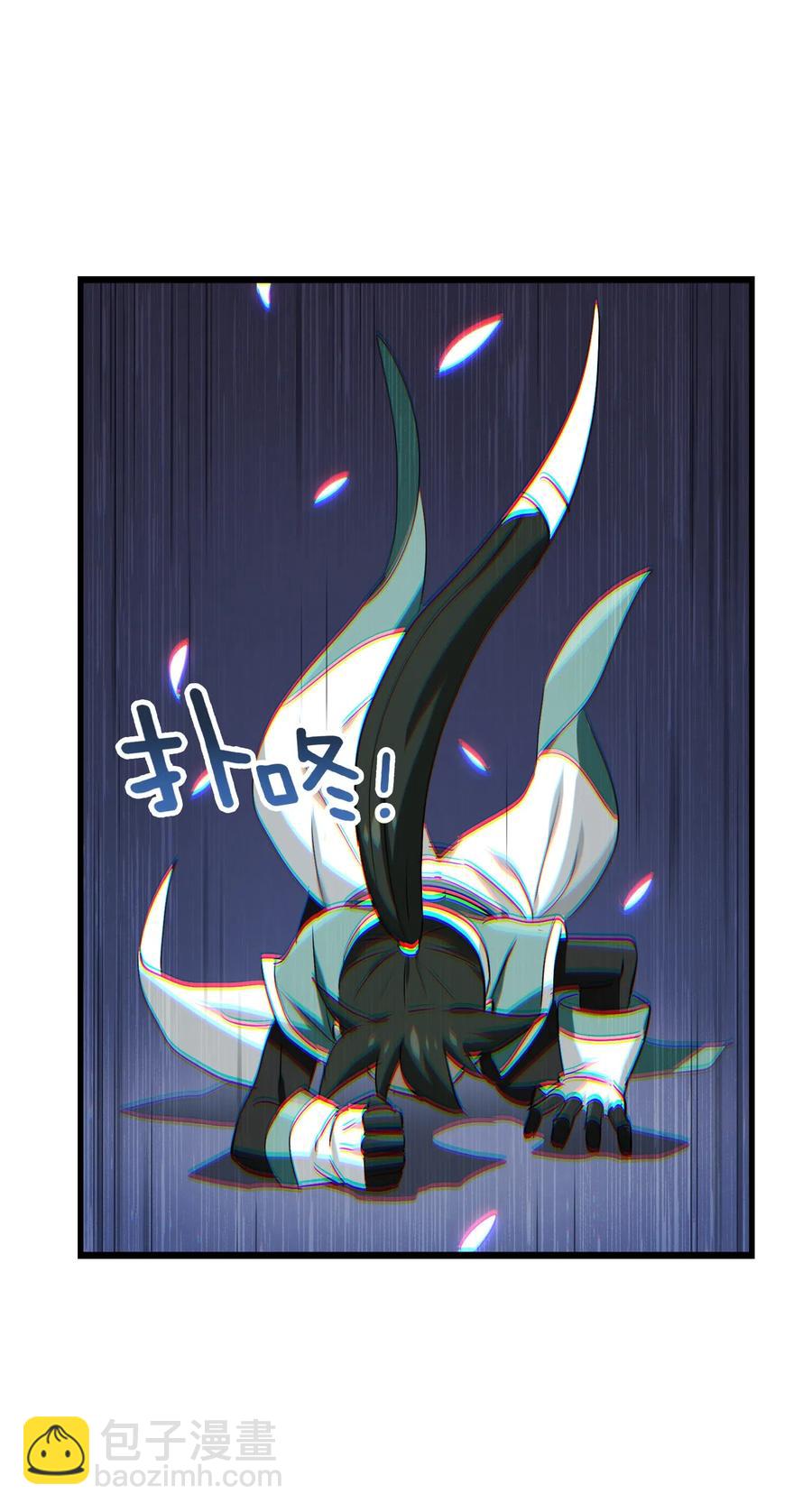 073 你真的只是个凡人吗？(1/2)-第76话