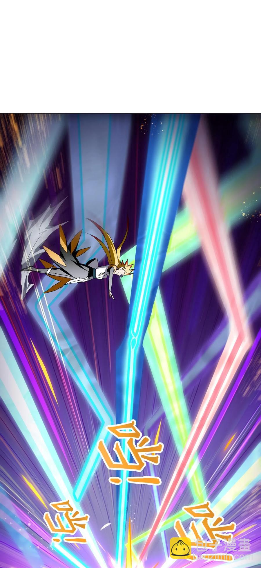 073 你真的只是个凡人吗？(1/2)-第76话