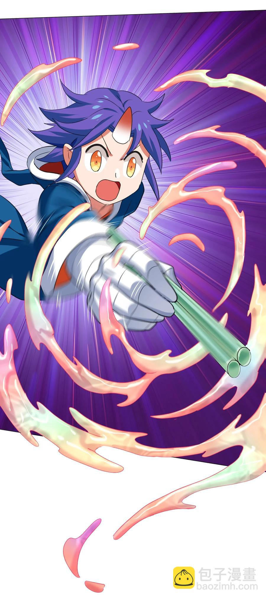 075 食材全没了！(1/2)-第78话