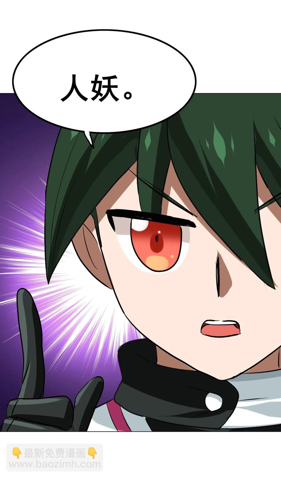 077 这里简直是美食仙境啊！(1/2)-第80话