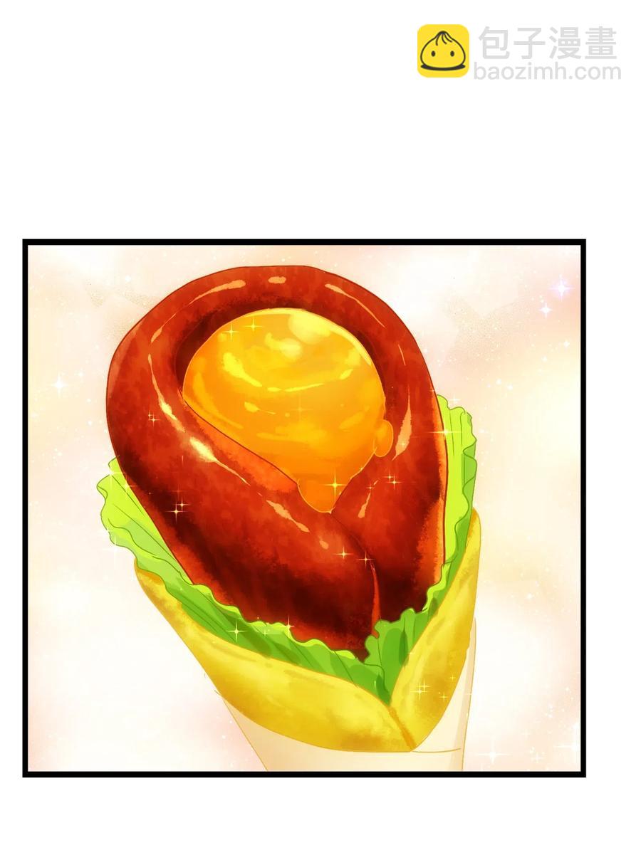 077 这里简直是美食仙境啊！(1/2)-第80话