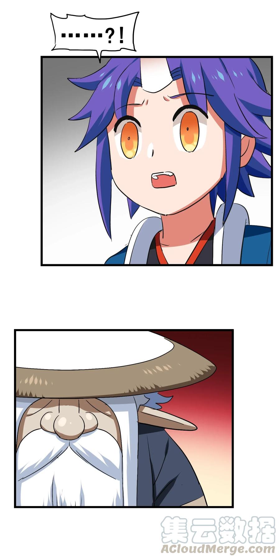 079 可我早就把你忘了(1/2)-第82话