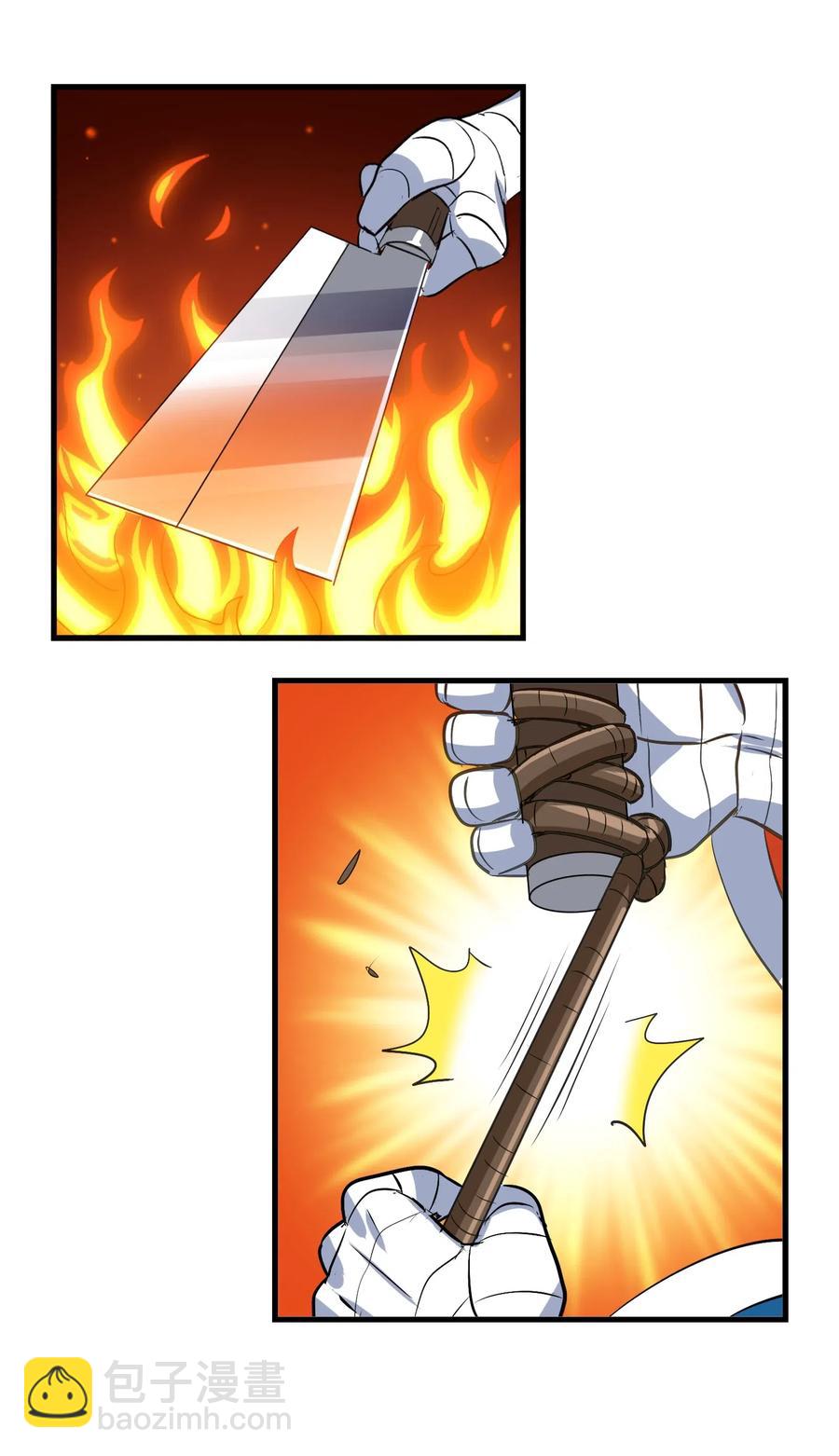 081 这是假赛！(1/2)-第84话