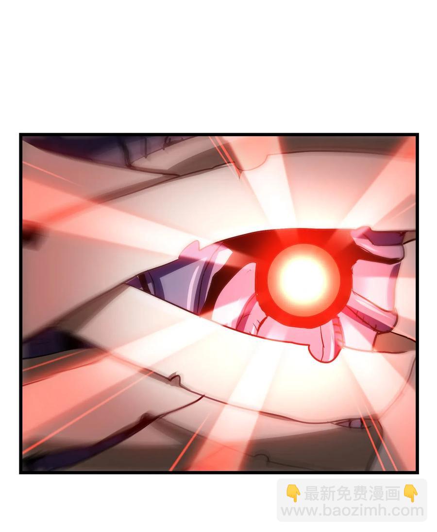 081 这是假赛！(1/2)-第84话