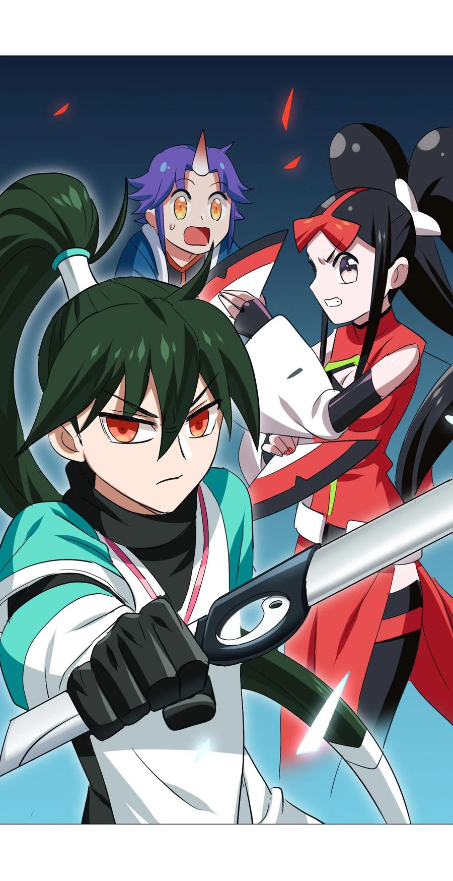 083 不准动小黑！(1/2)-第86话