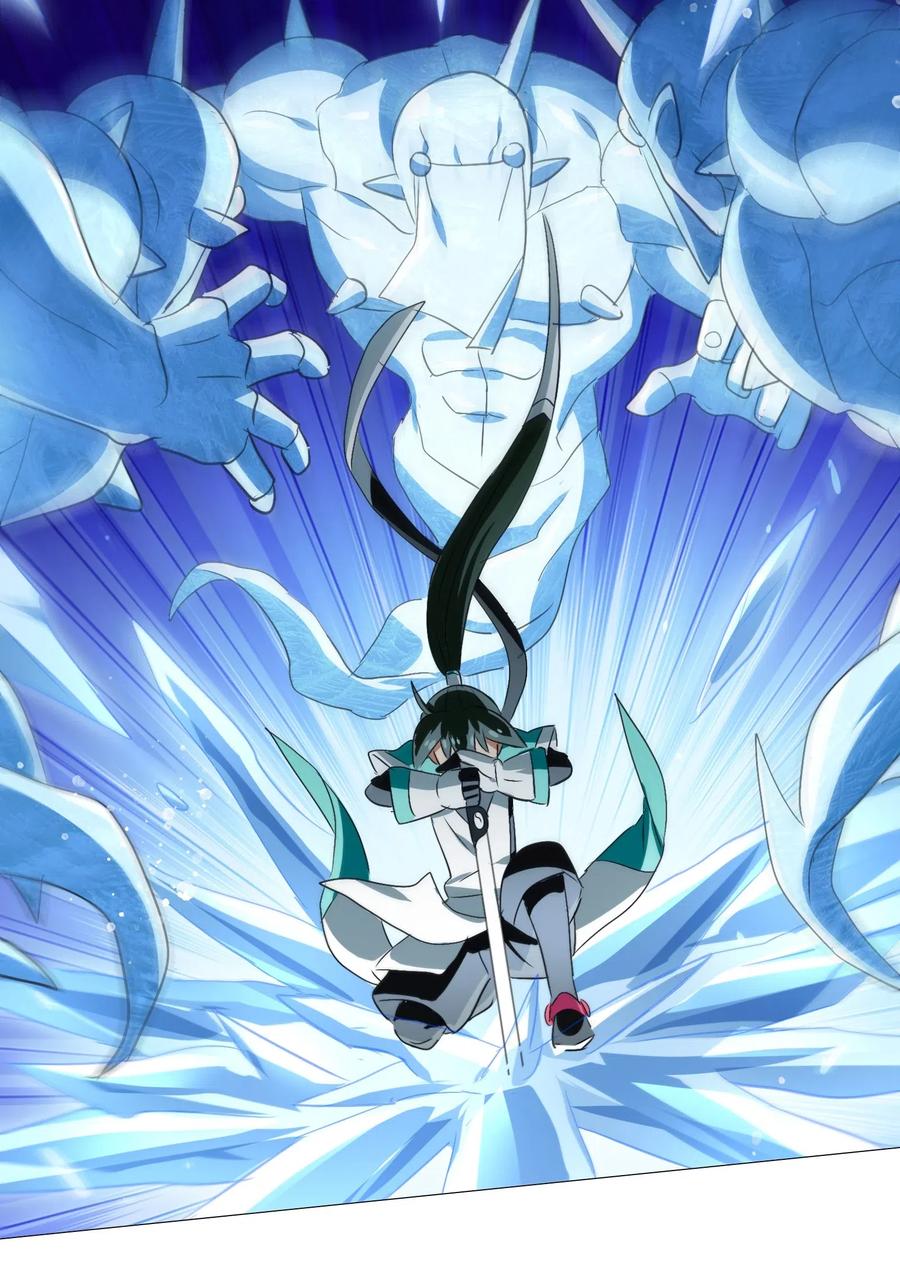 083 不准动小黑！(1/2)-第86话