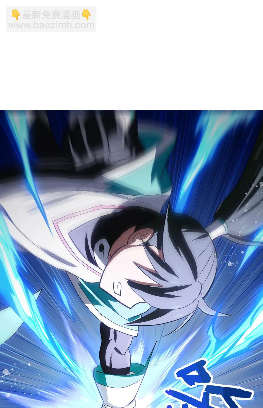 083 不准动小黑！(1/2)-第86话