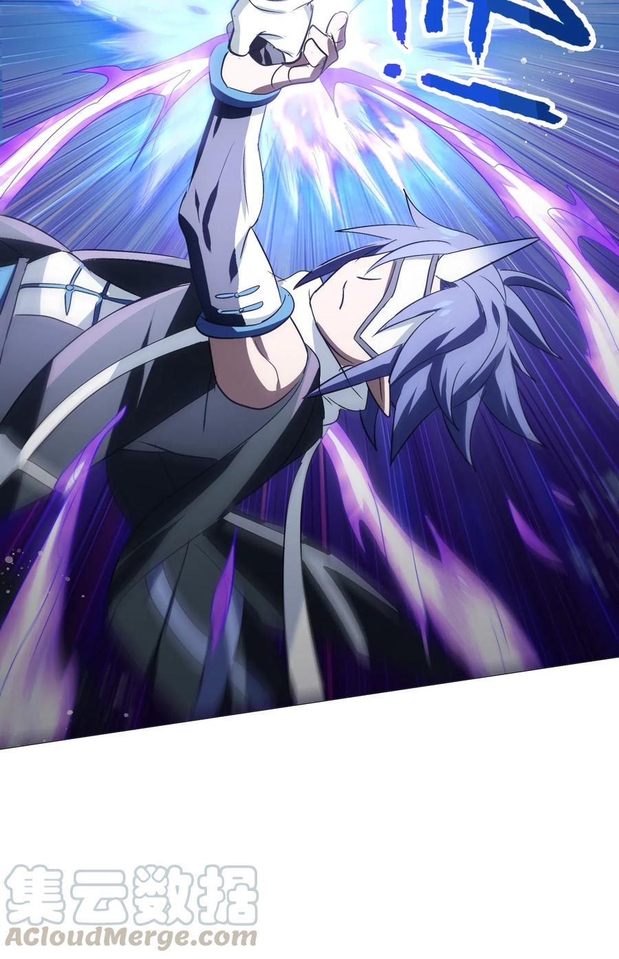 083 不准动小黑！(1/2)-第86话