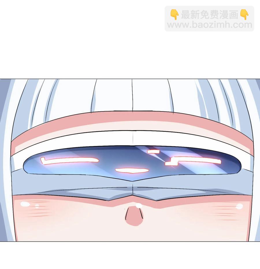 086 我不会做饭(1/2)-第90话