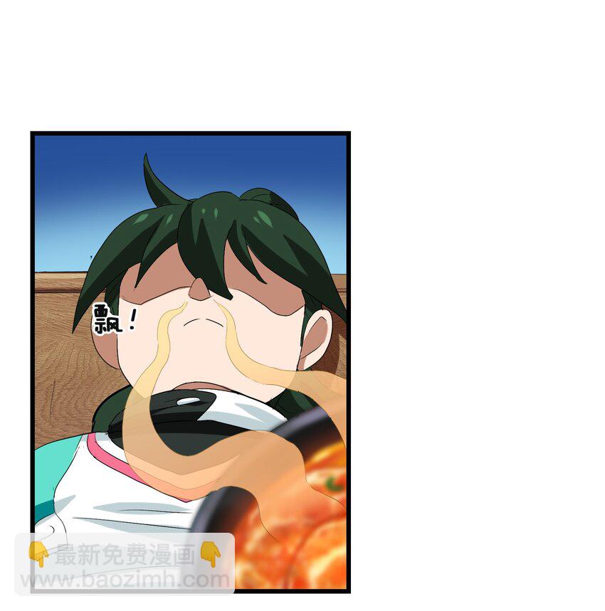 008 来碗面吧？(1/2)-第10话