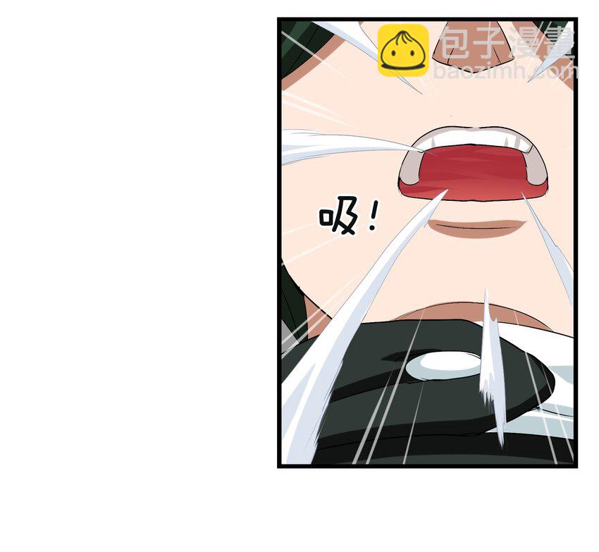 008 来碗面吧？(1/2)-第10话