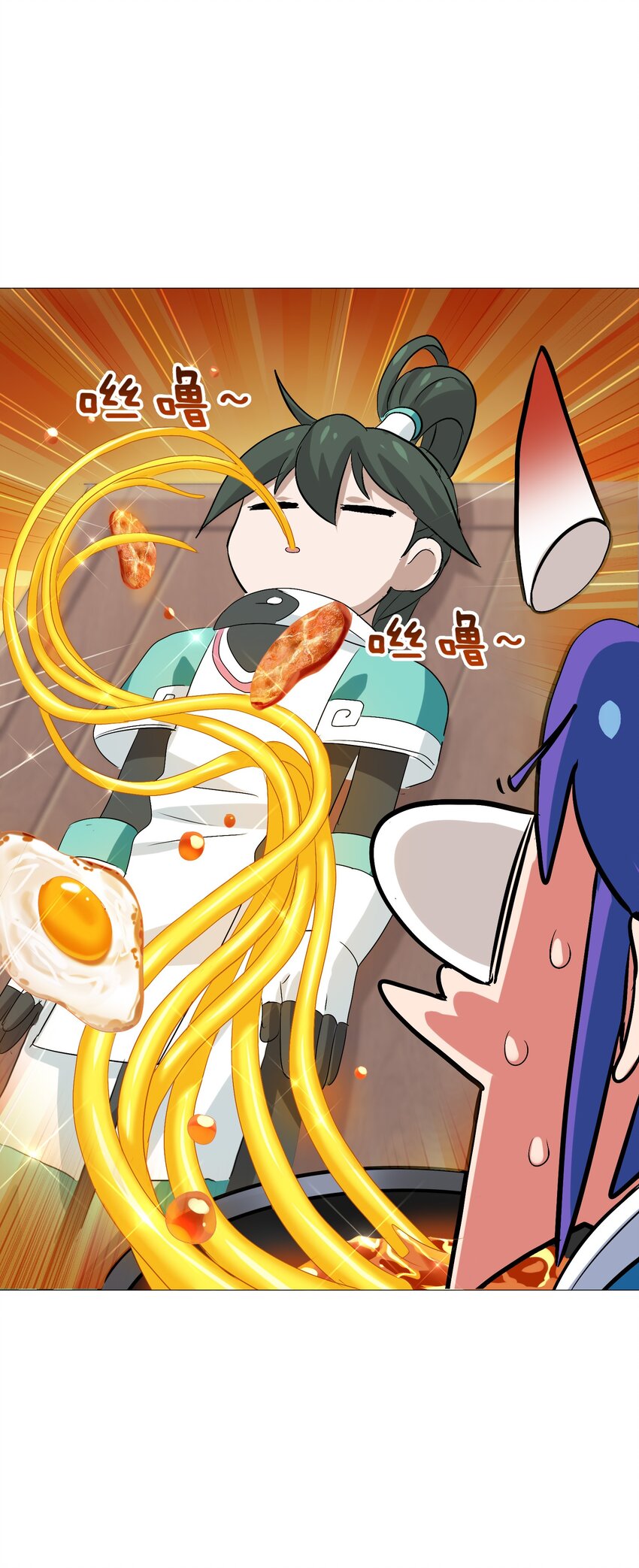 008 来碗面吧？(1/2)-第10话