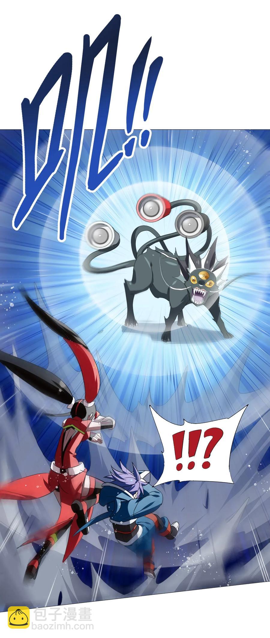 088 我是骗你的(1/2)-第92话