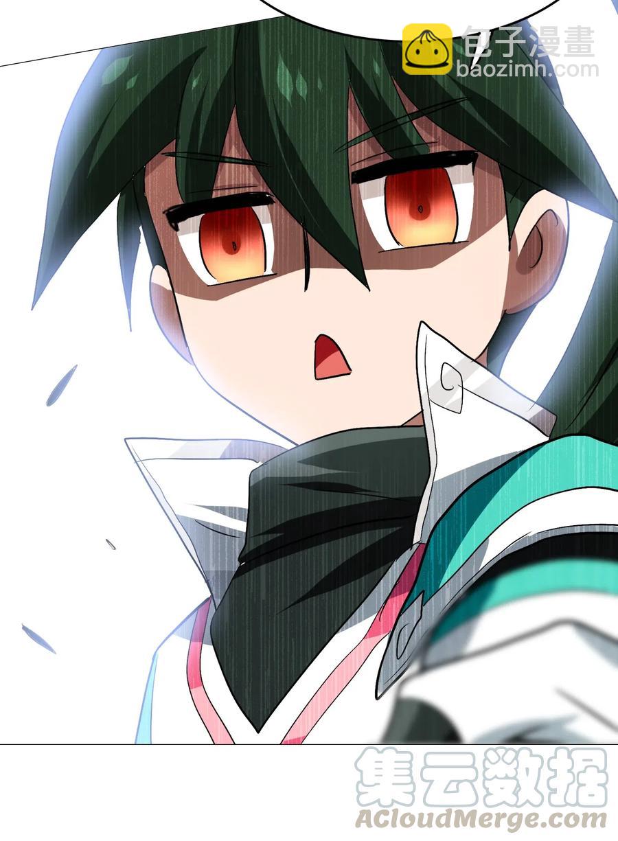 088 我是骗你的(1/2)-第92话