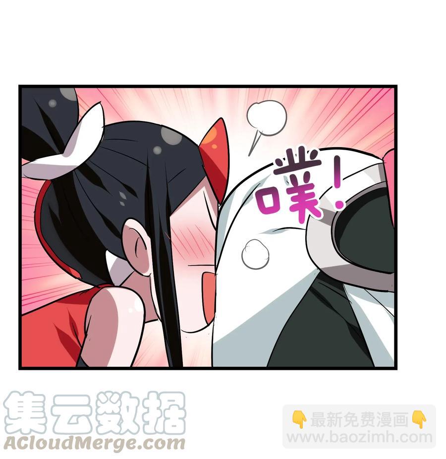 088 我是骗你的(1/2)-第92话