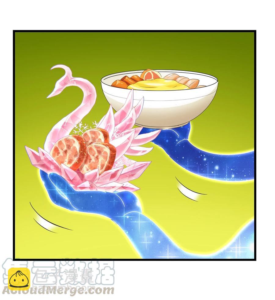 090 严苛的评委(1/2)-第94话