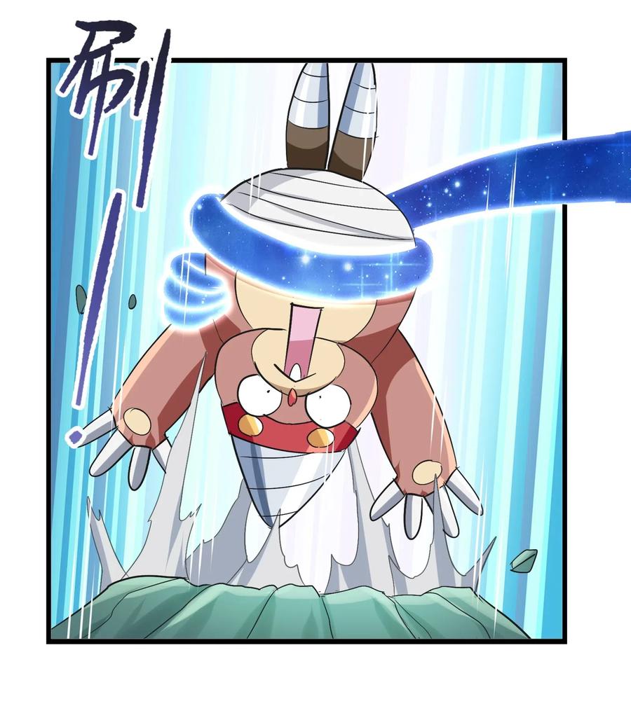 090 严苛的评委(1/2)-第94话