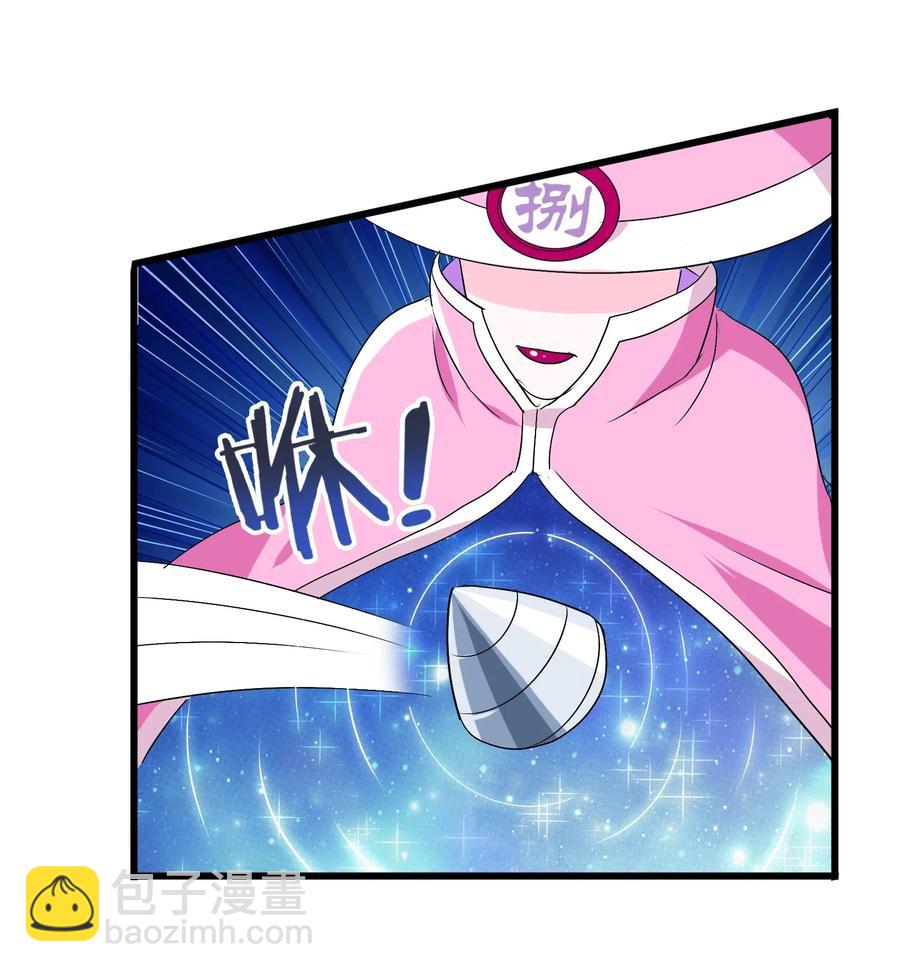 090 严苛的评委(1/2)-第94话