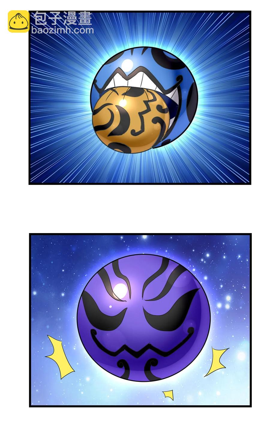 090 严苛的评委(1/2)-第94话