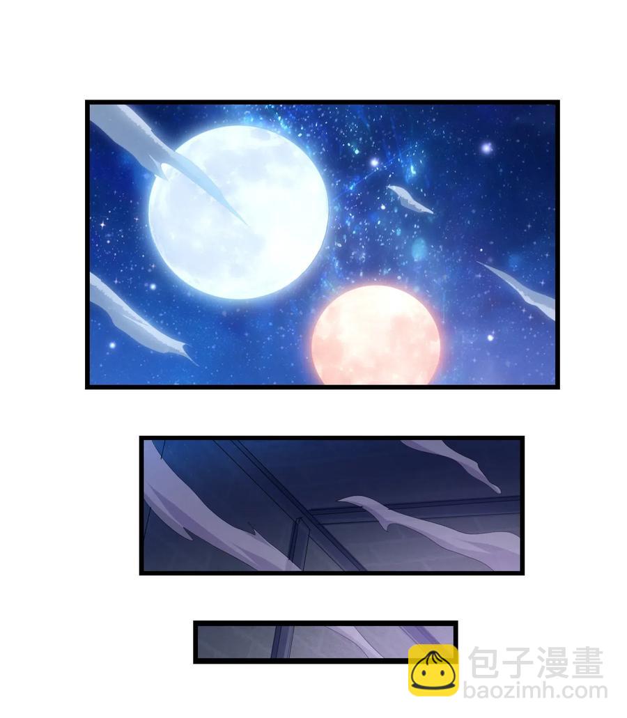 090 严苛的评委(1/2)-第94话