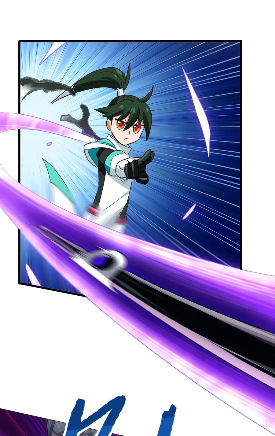 094 镇压异兽(1/2)-第98话