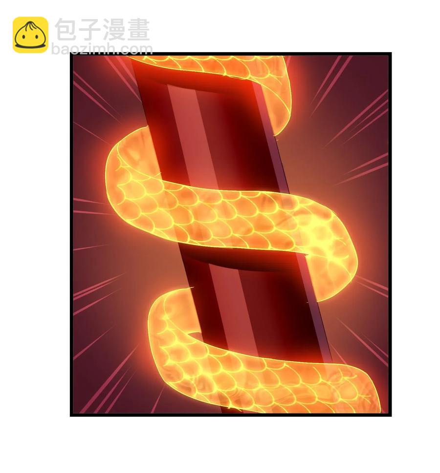 094 镇压异兽(1/2)-第98话