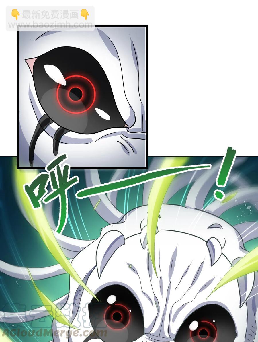 096 速度和质量(1/2)-第100话