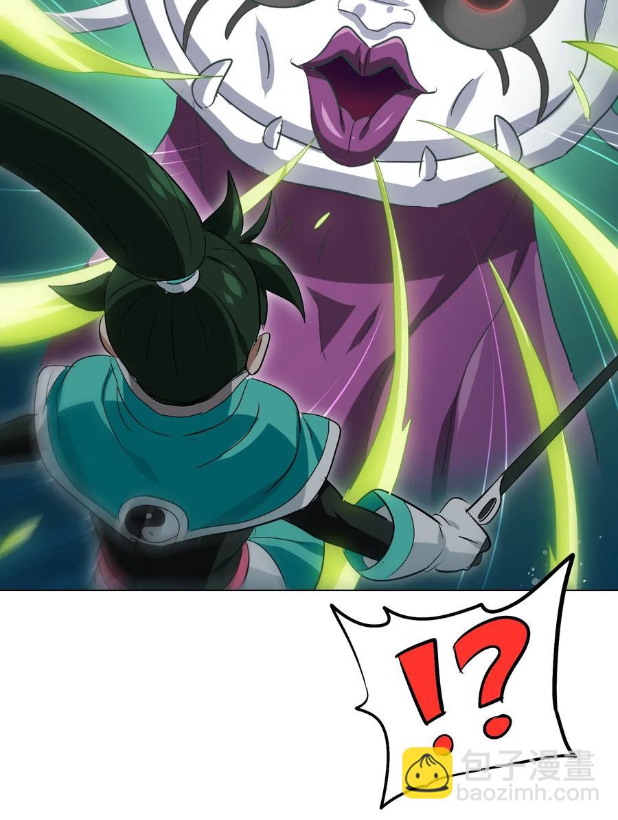 096 速度和质量(1/2)-第100话