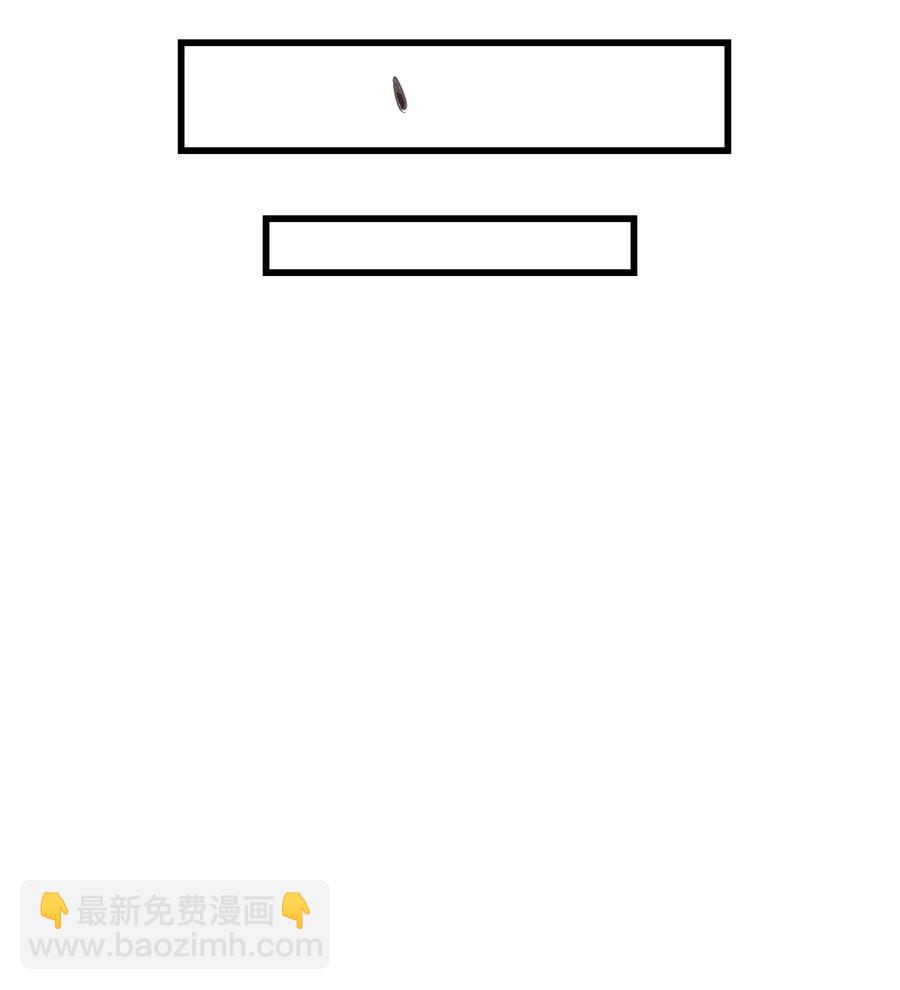 096 速度和质量(1/2)-第100话