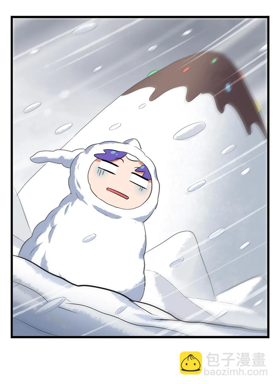 096 速度和质量(1/2)-第100话