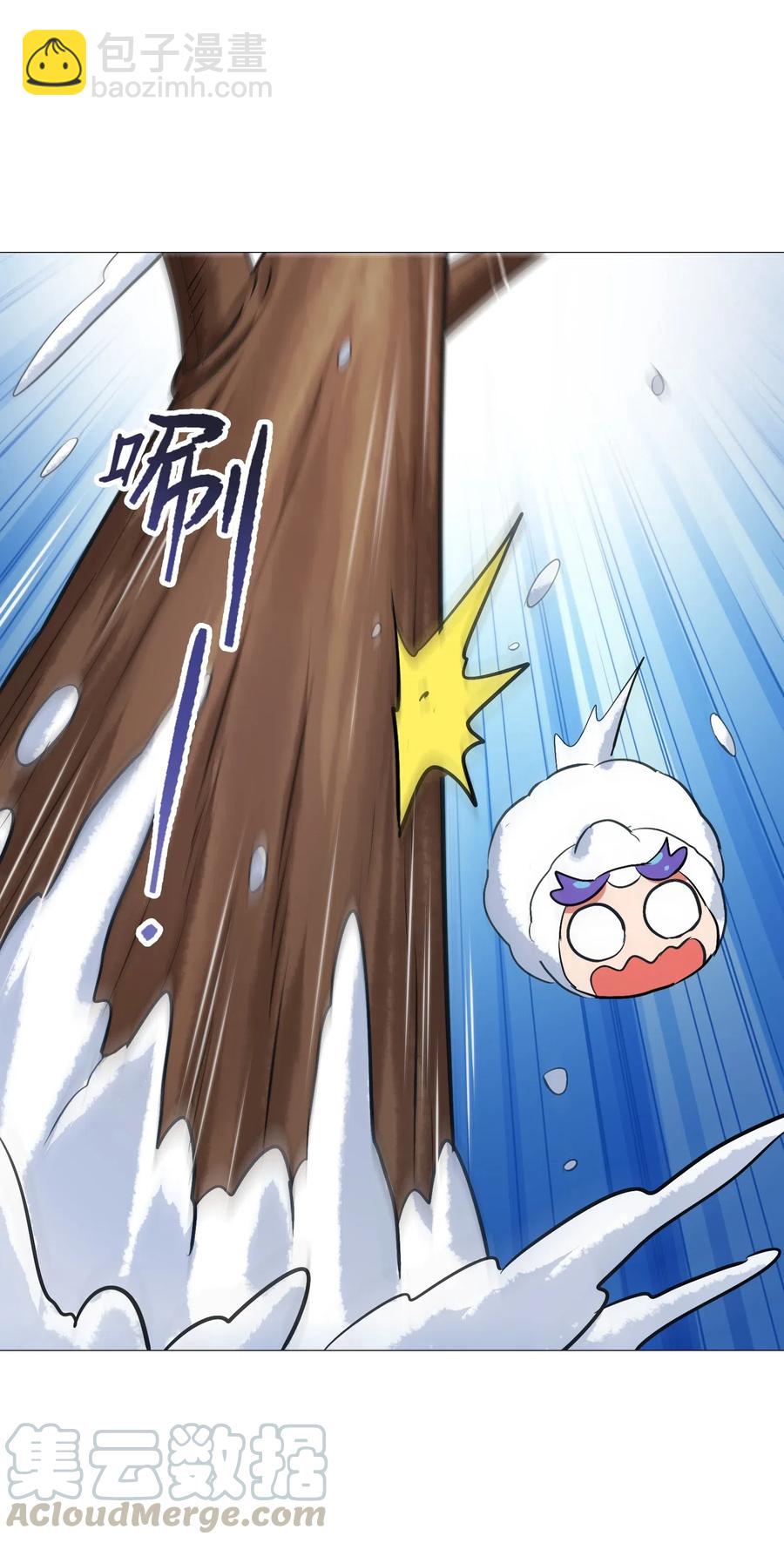 096 速度和质量(1/2)-第100话